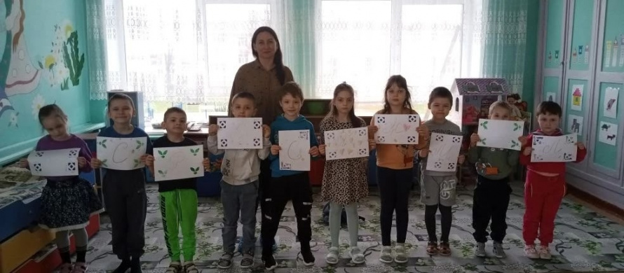 Сегодня у нас был особенный праздник — День книги!