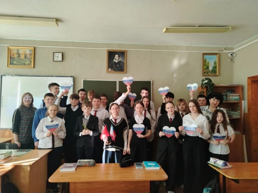 В марте 2014 года произошло важнейшее историческое событие, навсегда вписанное в летопись нашей страны – воссоединение Крыма с Россией
