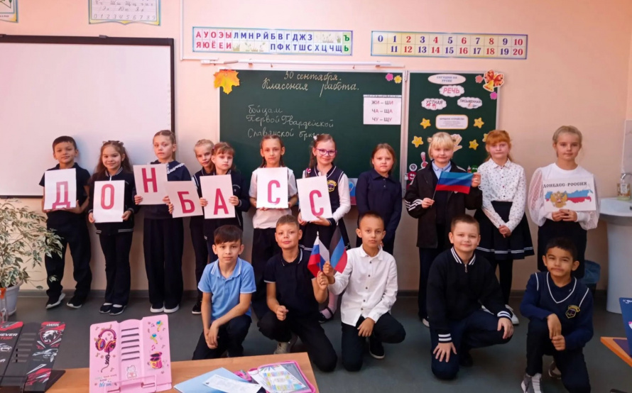 30 сентября — важная дата в истории нашей страны